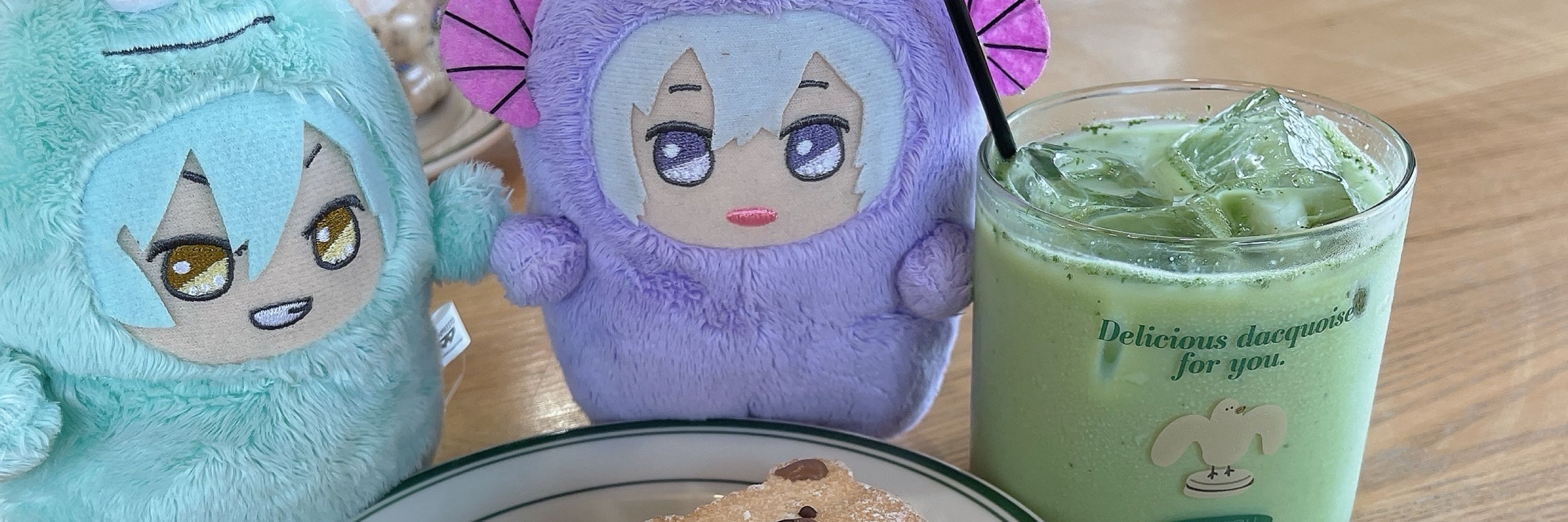 雑