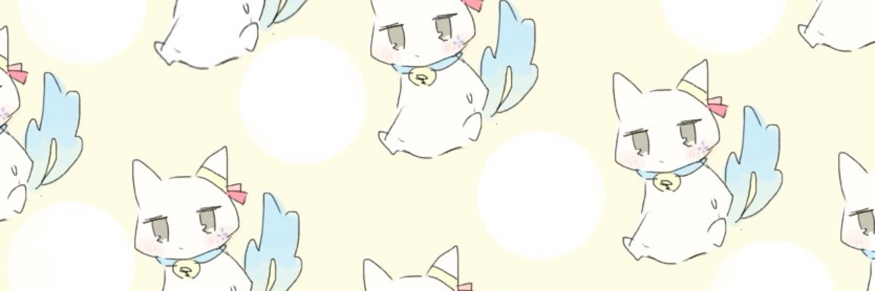 ちゃちゃ