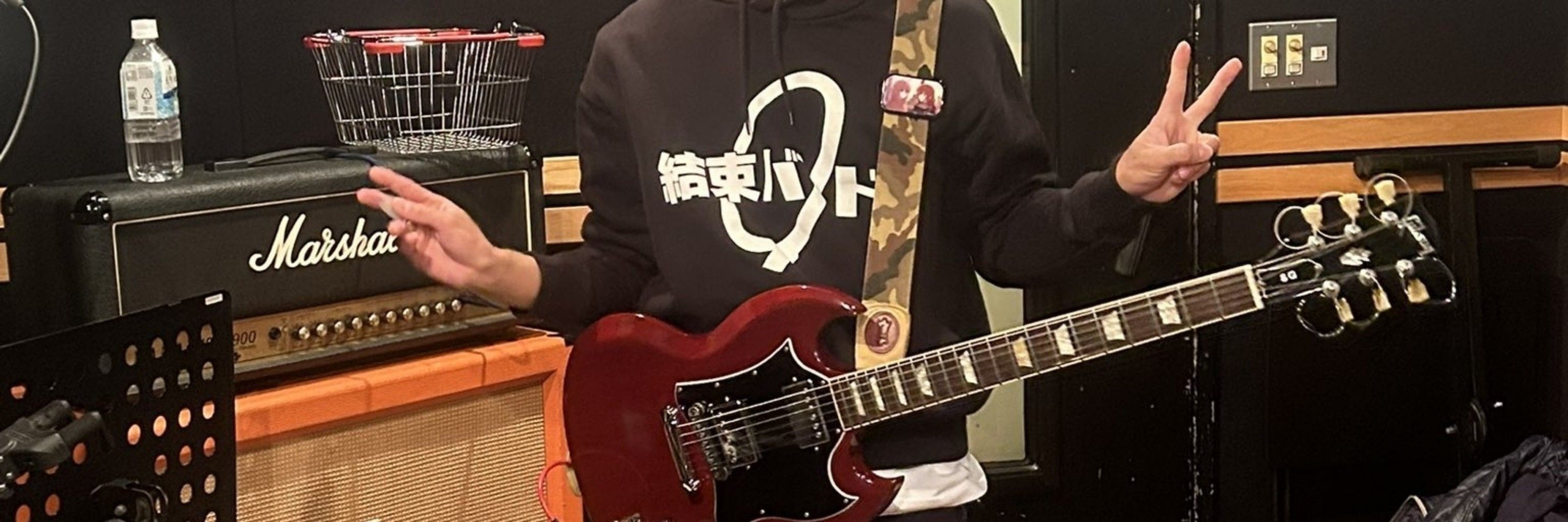 戸見