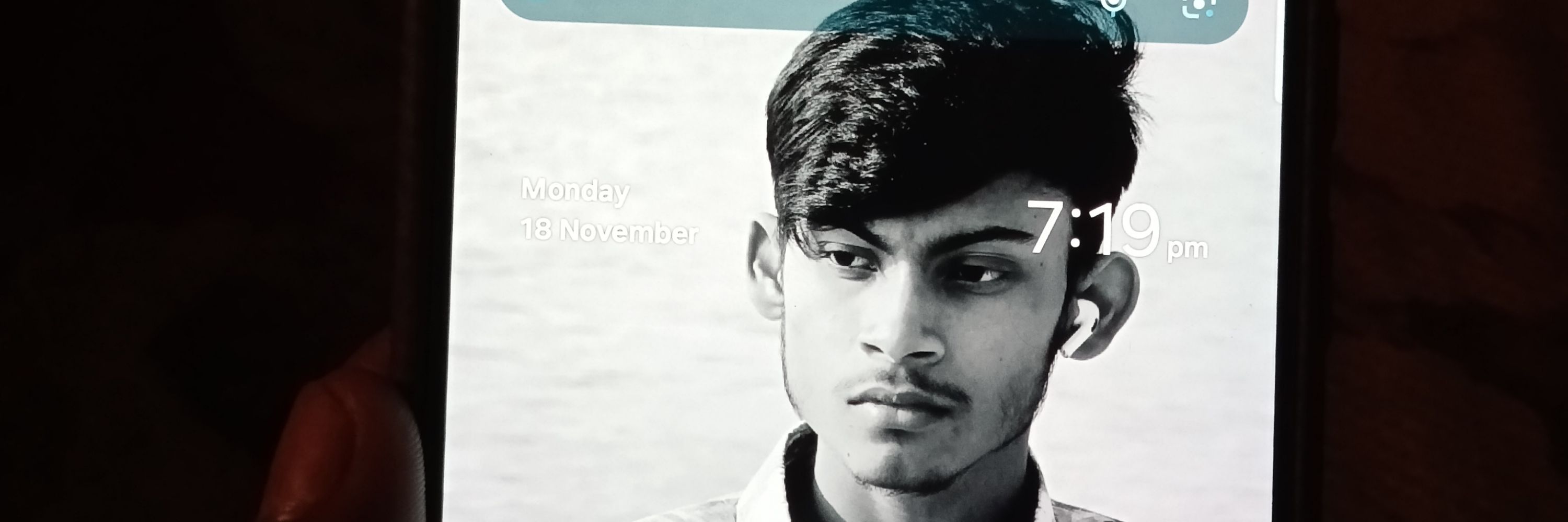 Mominur Rahman