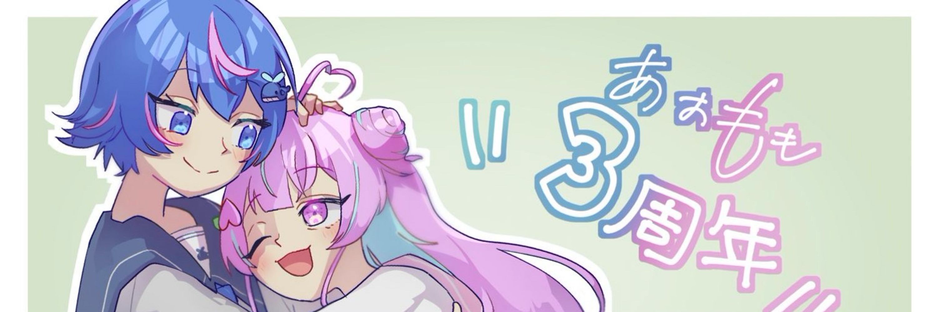 あお🐳💤あおももちゃんねる