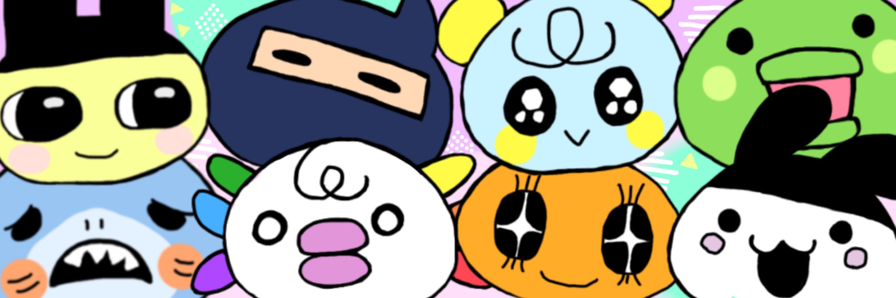 もみぢ