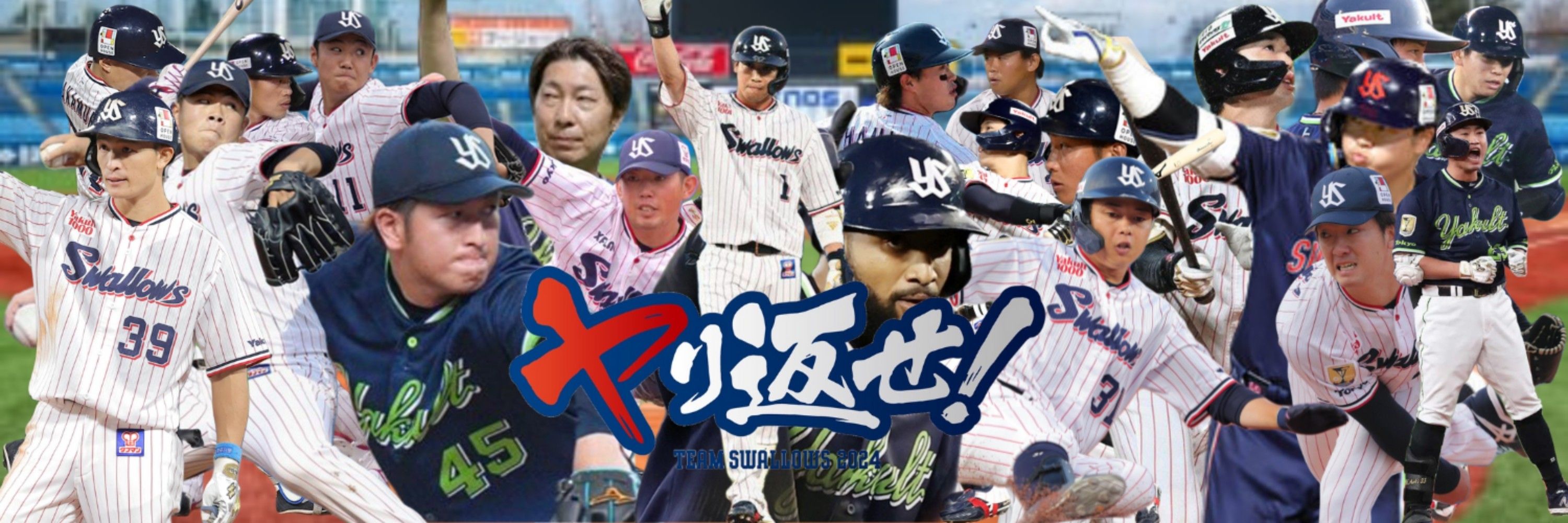つー