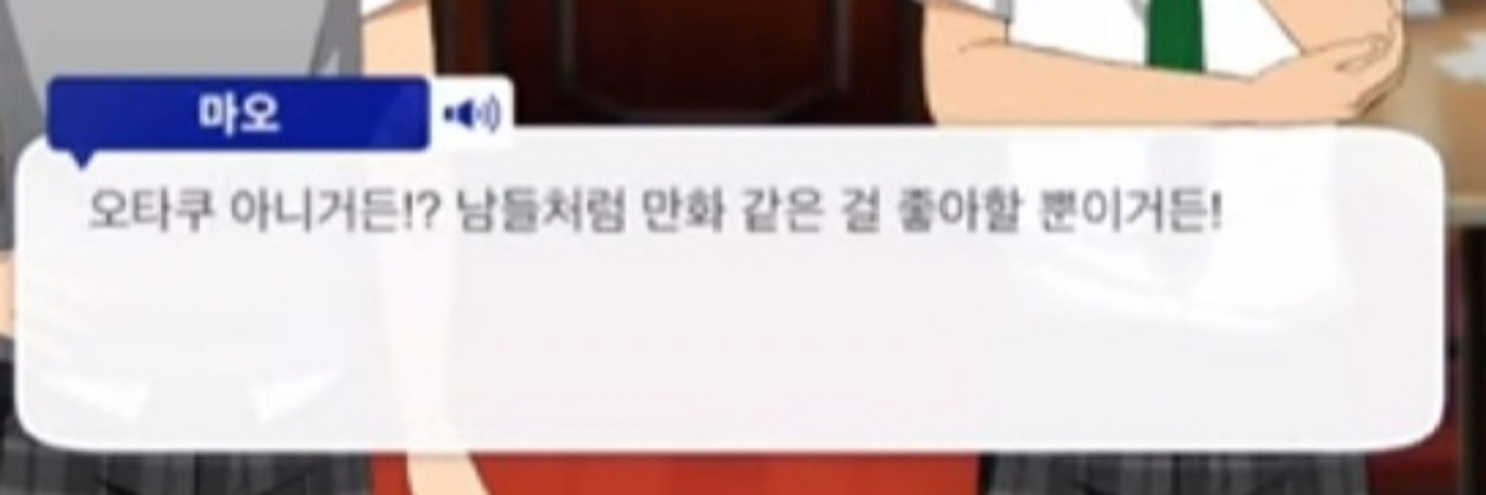 당도25%🍑