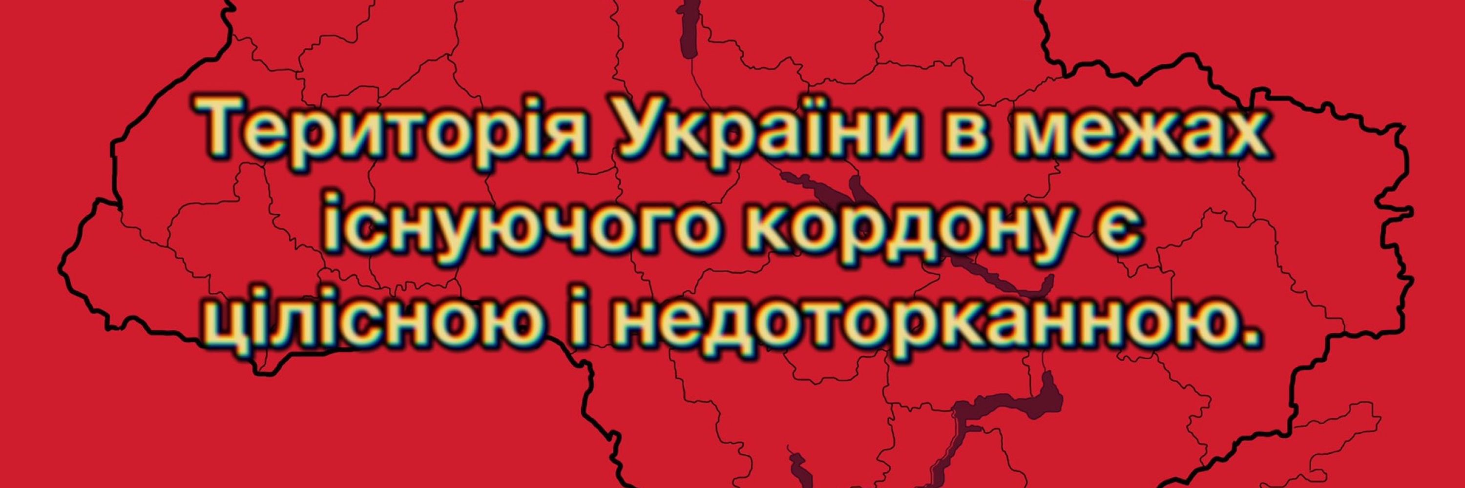 Дарка | Лупцюю москалів:)