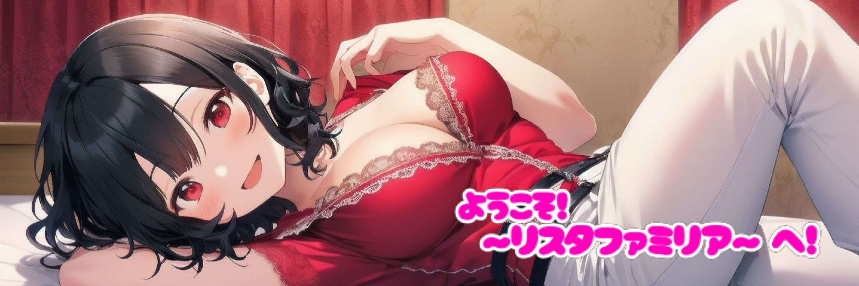 リスタ@BEST_SHOT❣️