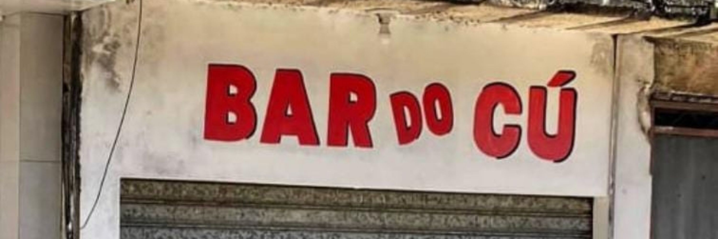 BarDoCu
