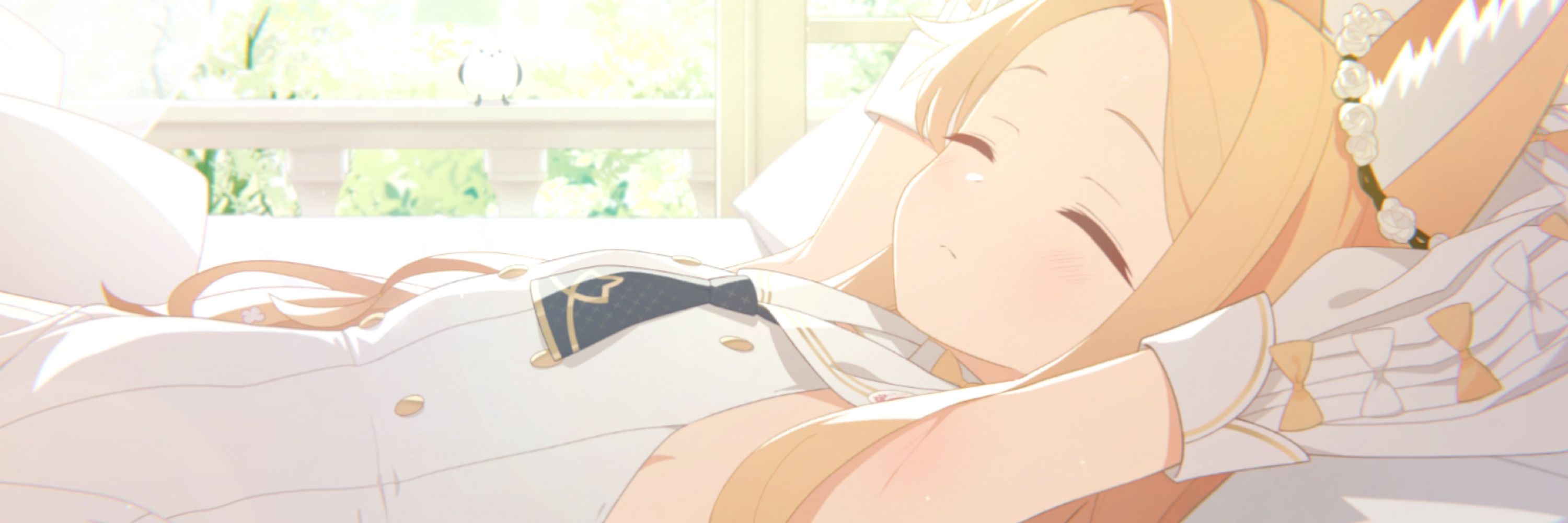 クロハ