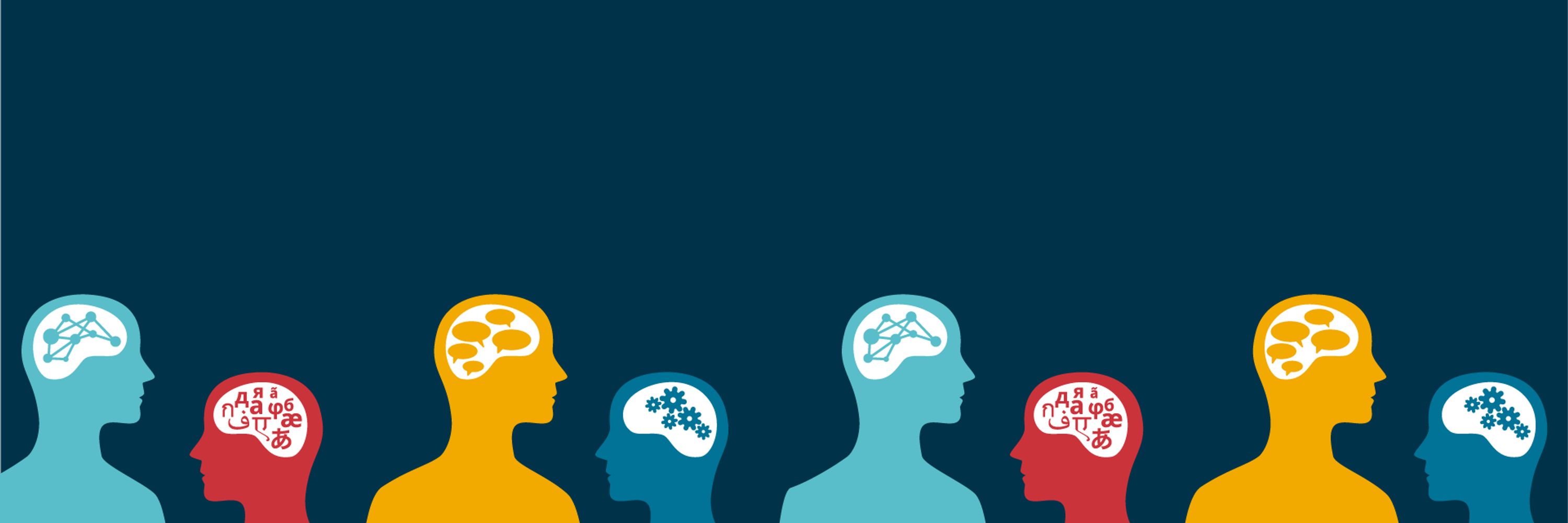 Center for Language, Brain and Learning