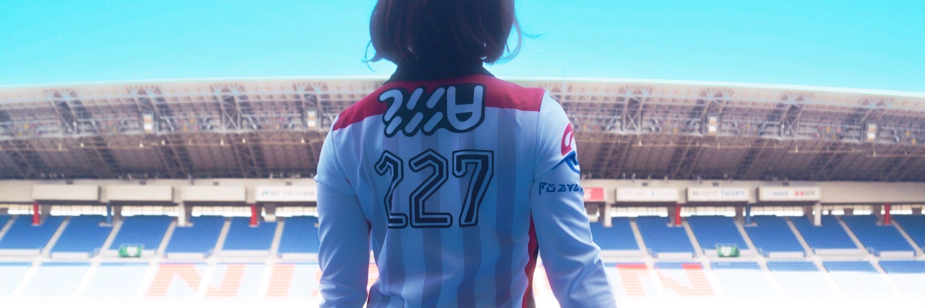 みね ⚔️🛡