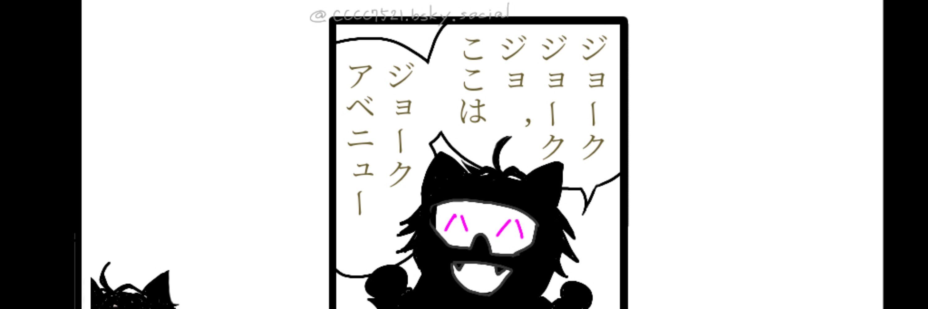 😸💦