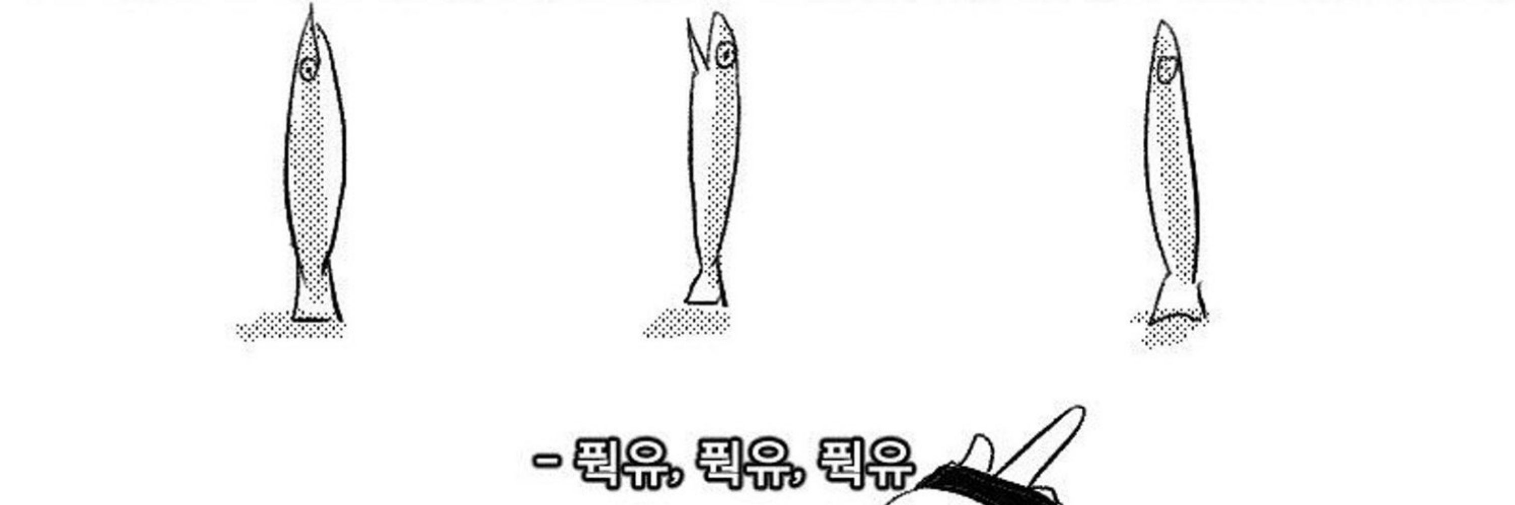 유남생