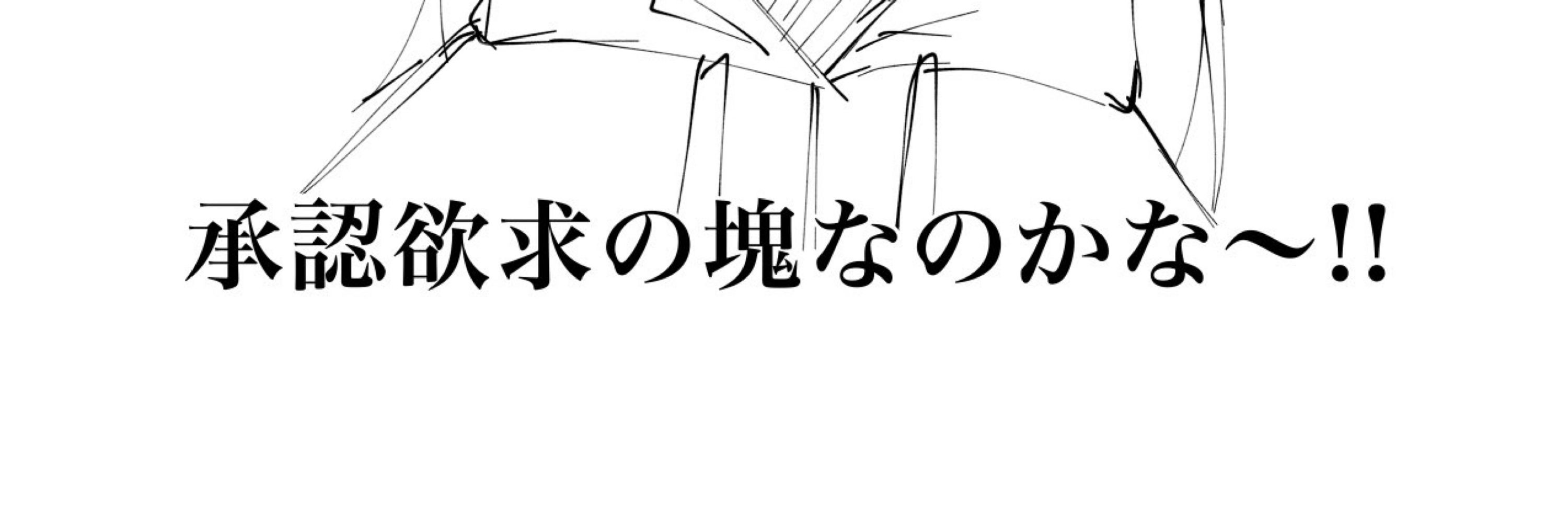 ゆん