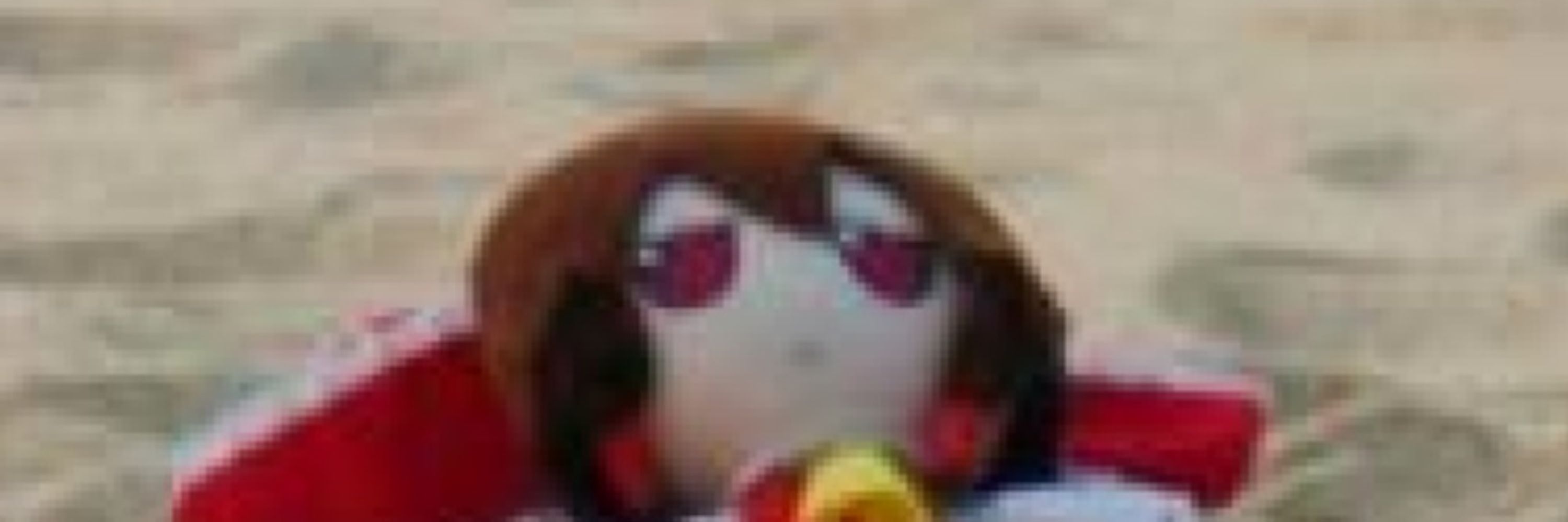 Katu