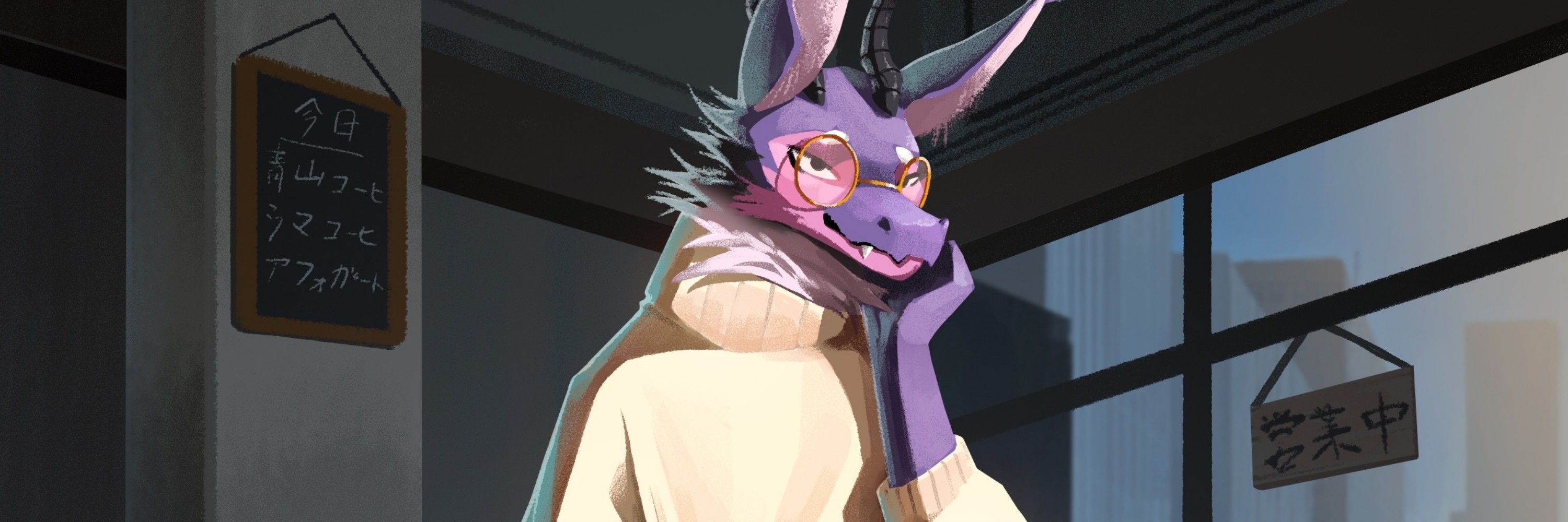 Juni (COMMS OPEN)