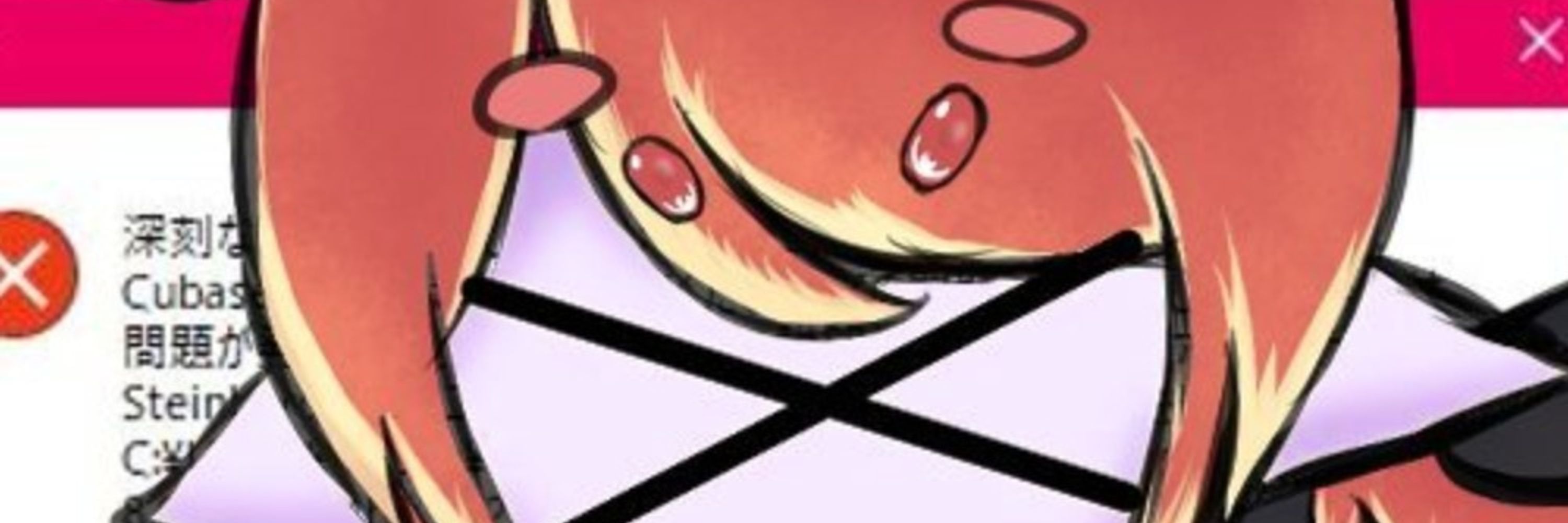 小鎌イト🕸アラクネのVtuber