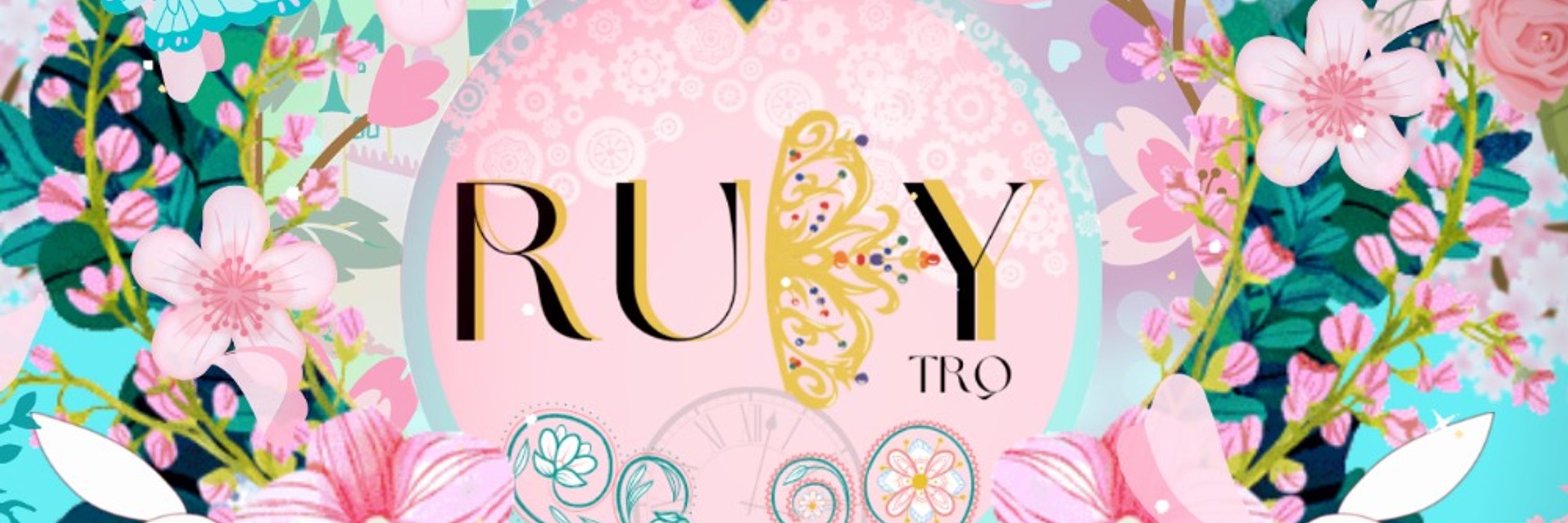 Ruby tRQ