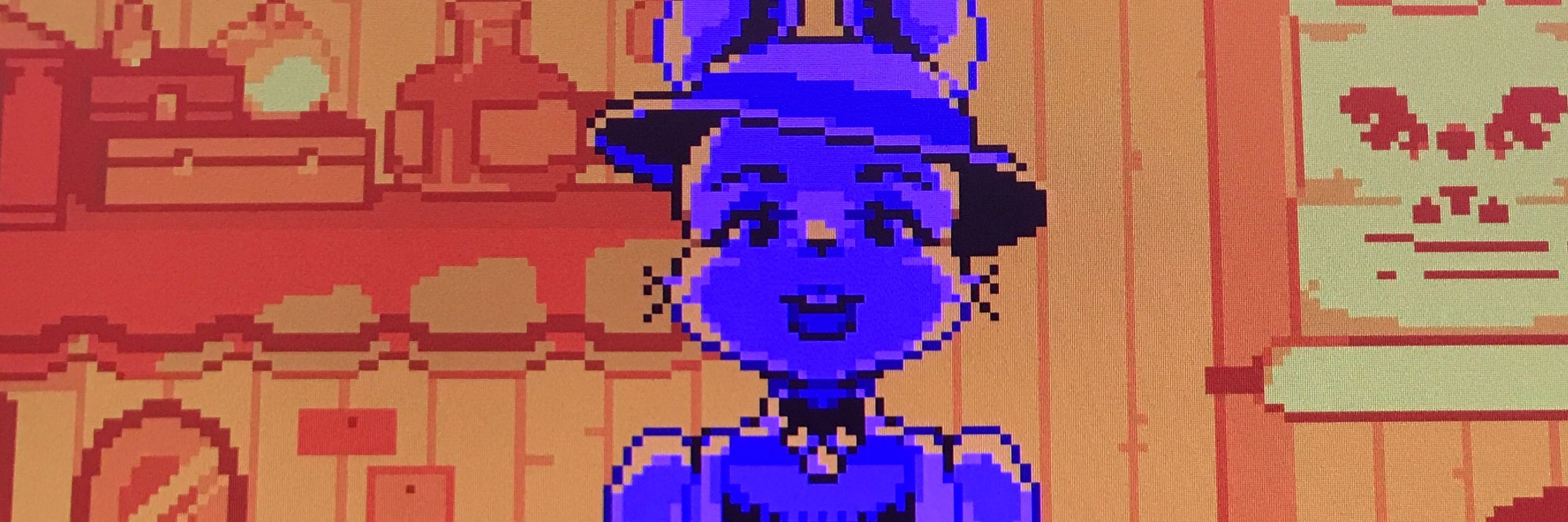 ミナミト