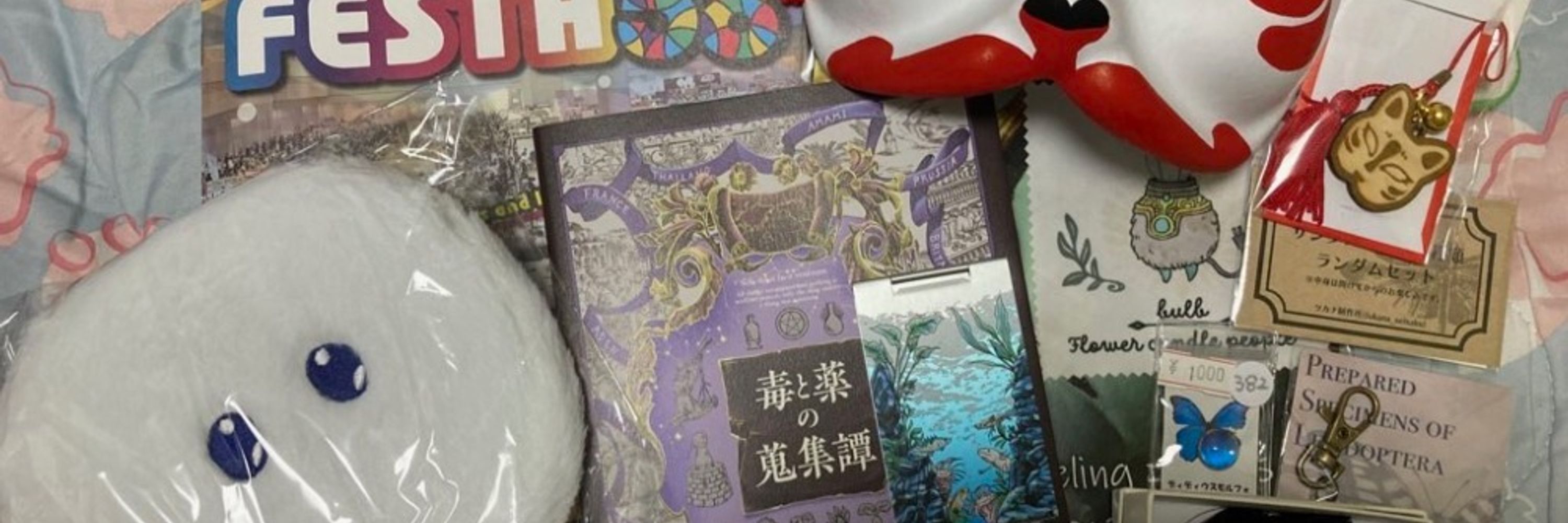 白銀桂ginmokusei