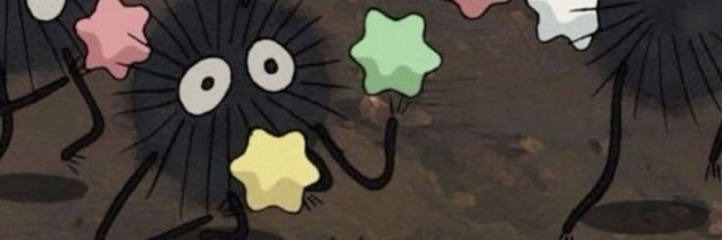 Hm