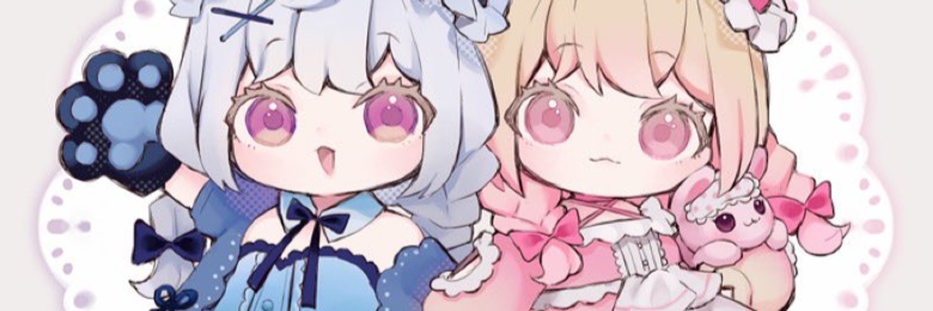 とわい