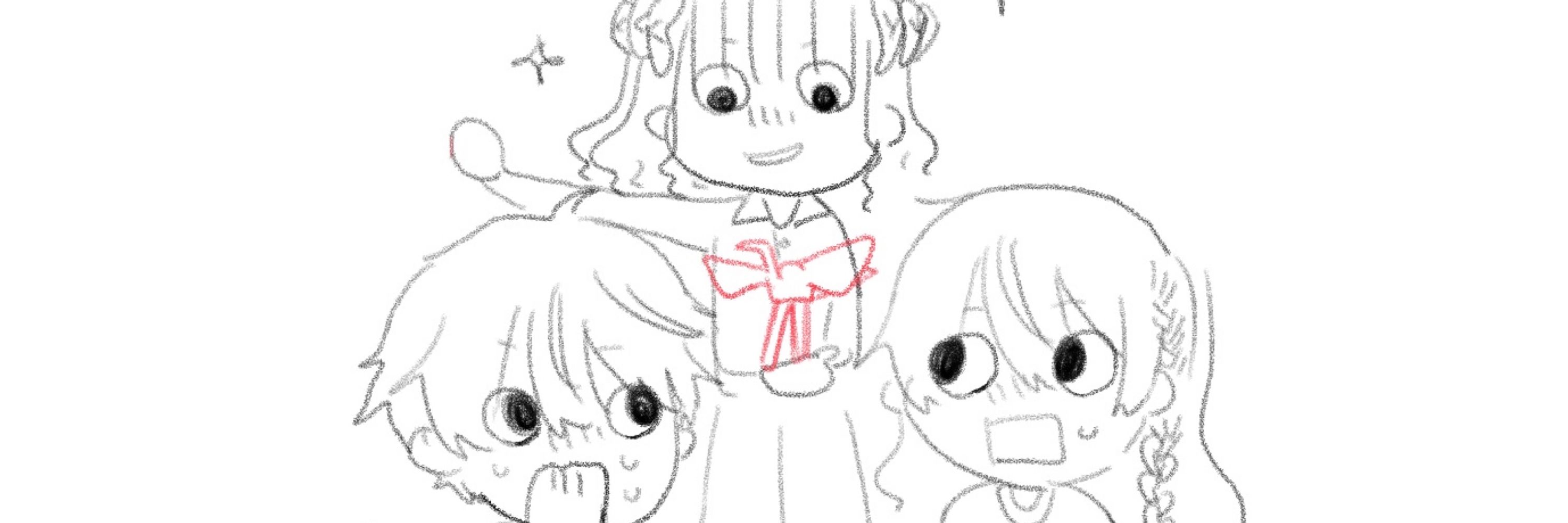 すとす