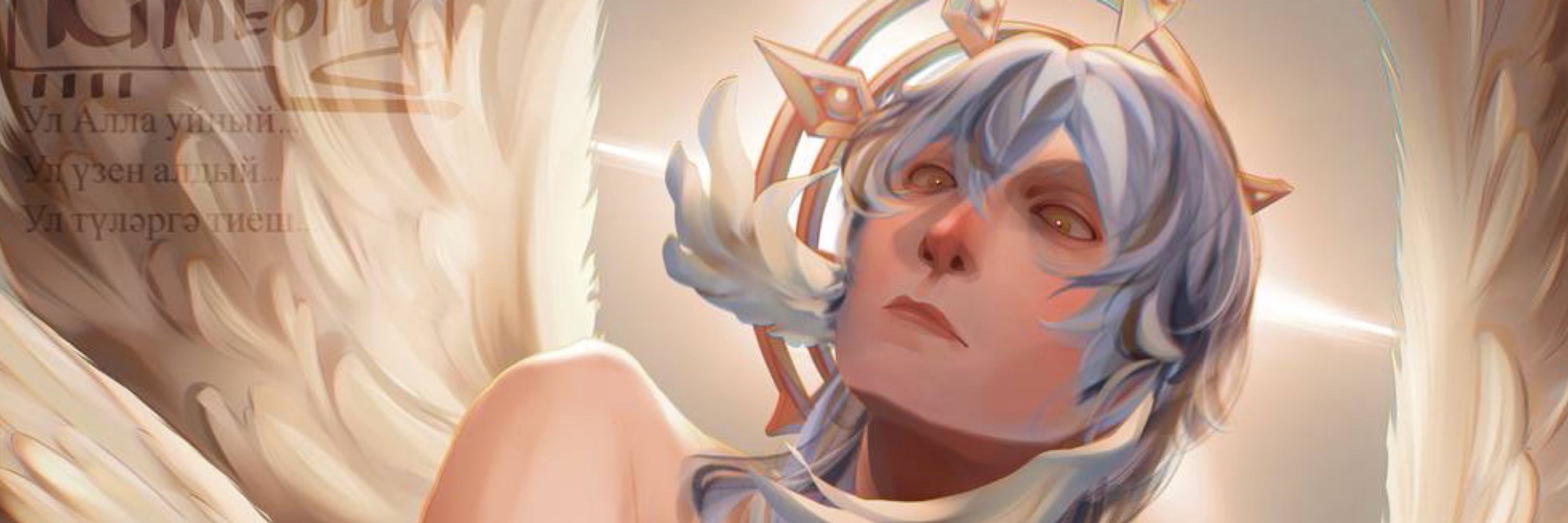 Te.Ri (Artist & Illustrator)