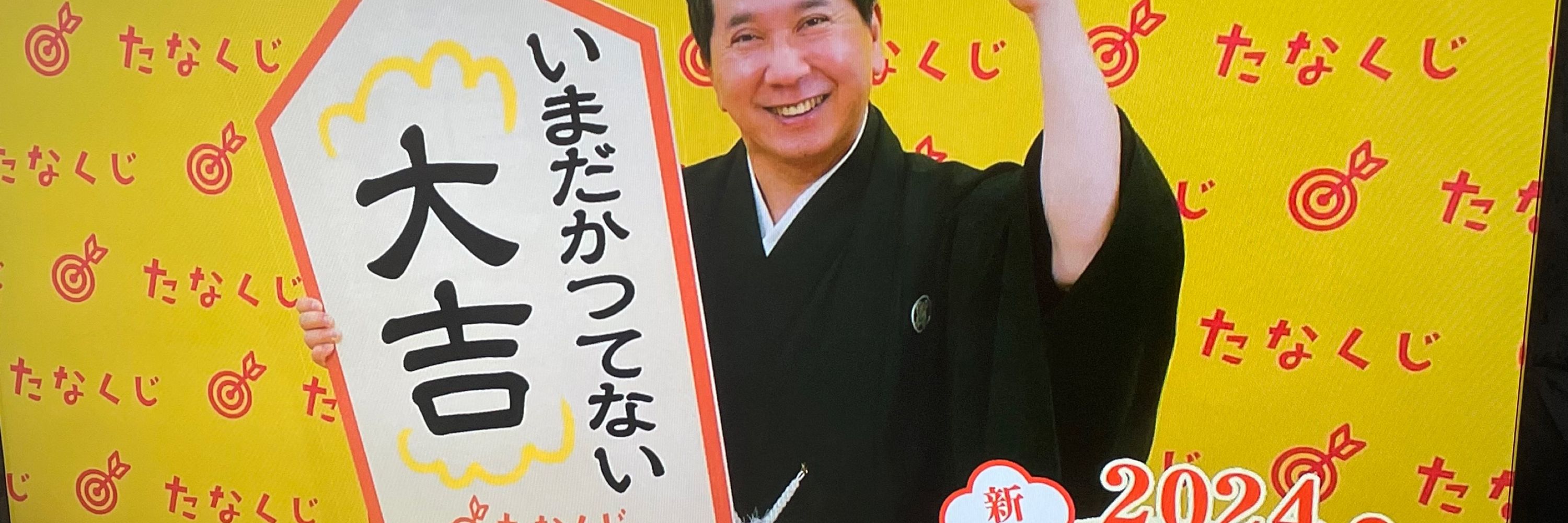 ちちち°