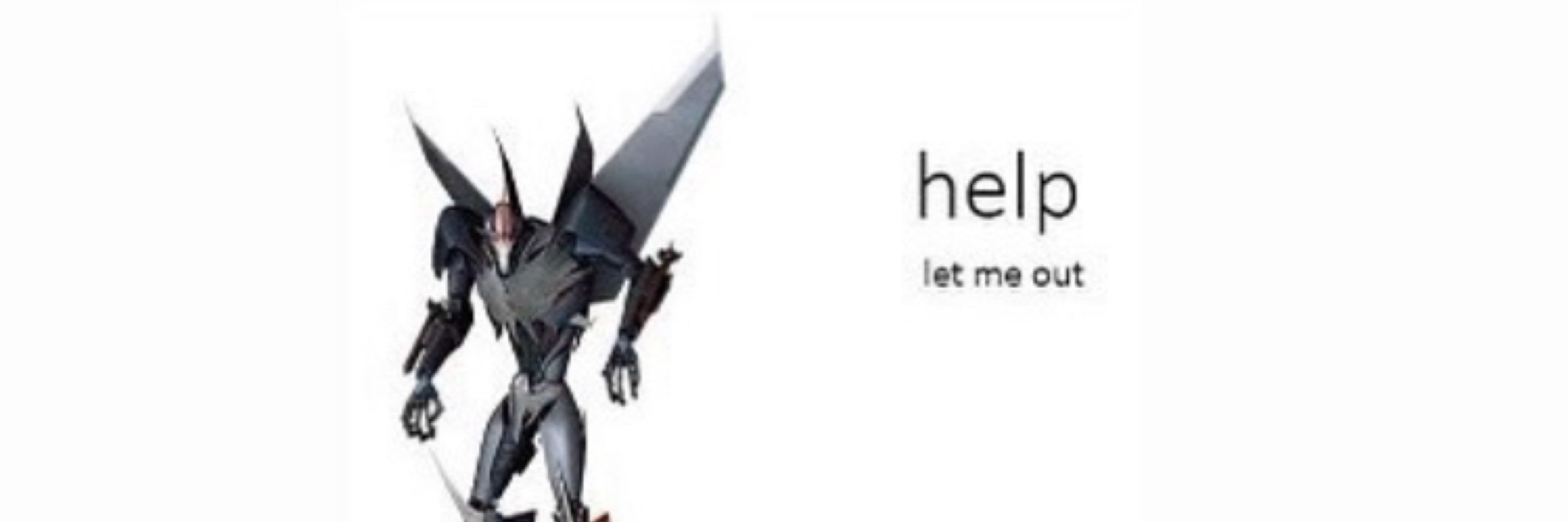 Jango