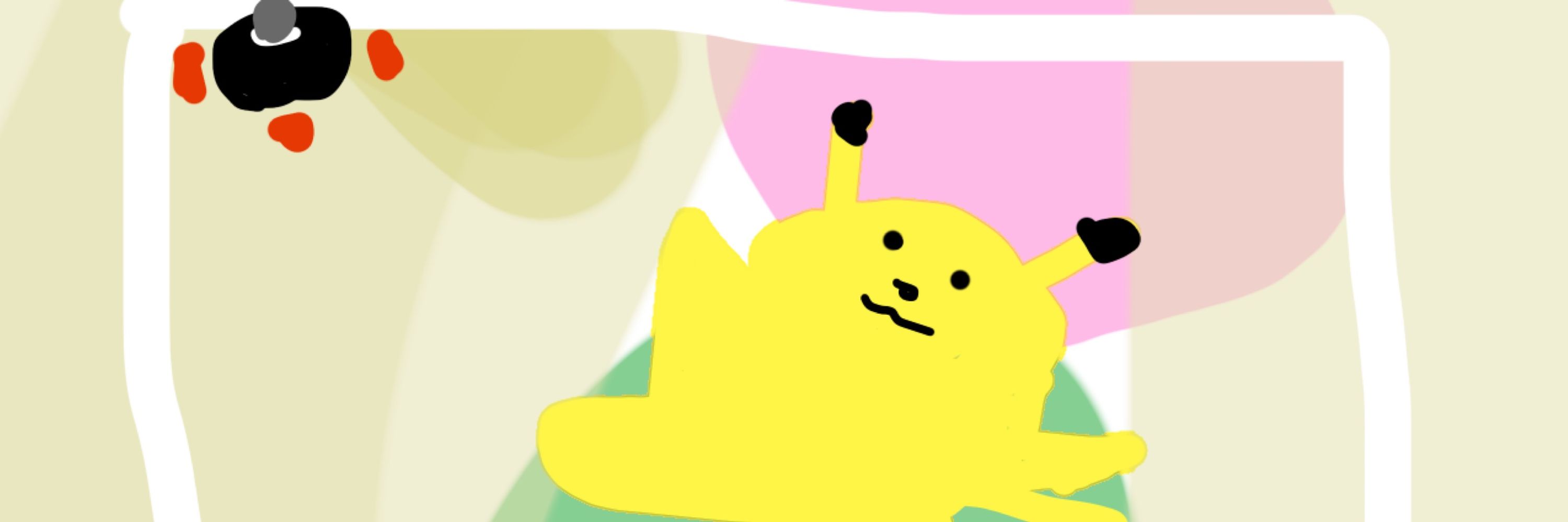 てぃあ