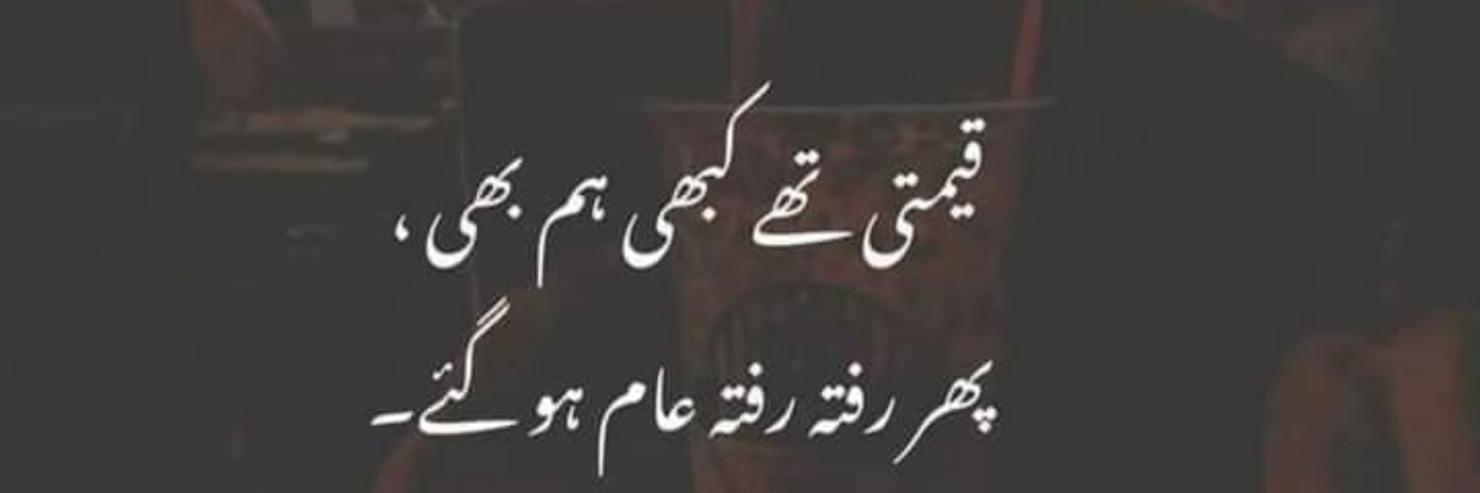 Khan