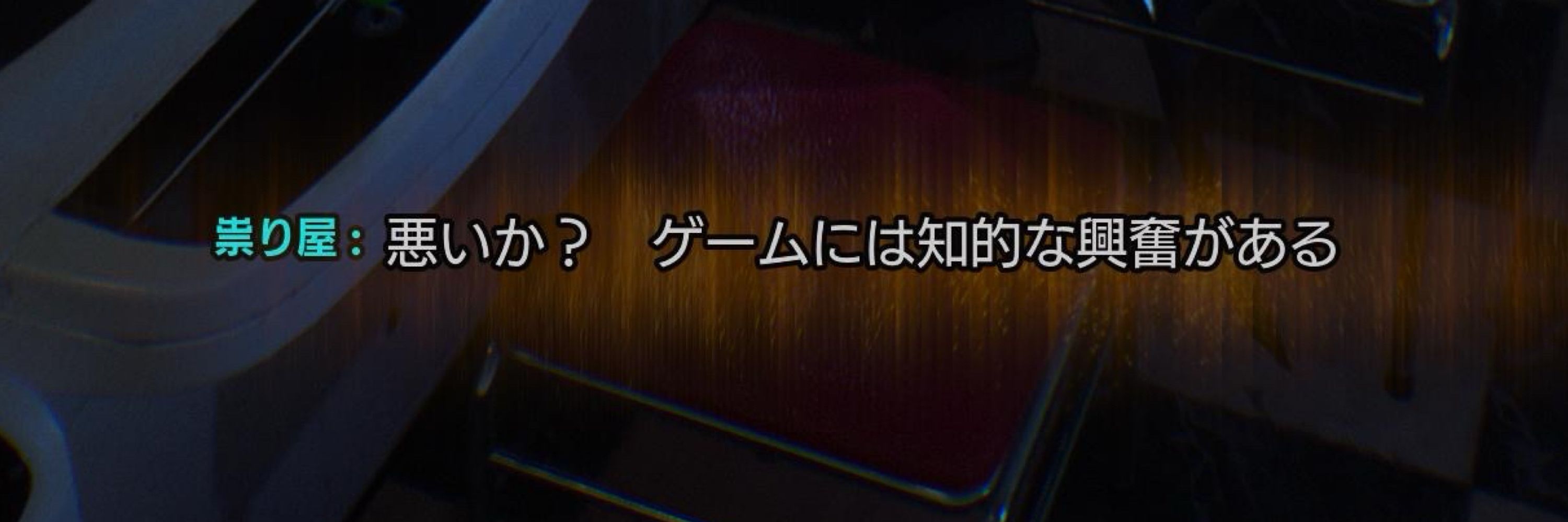 ヒゲノマダオ㌠