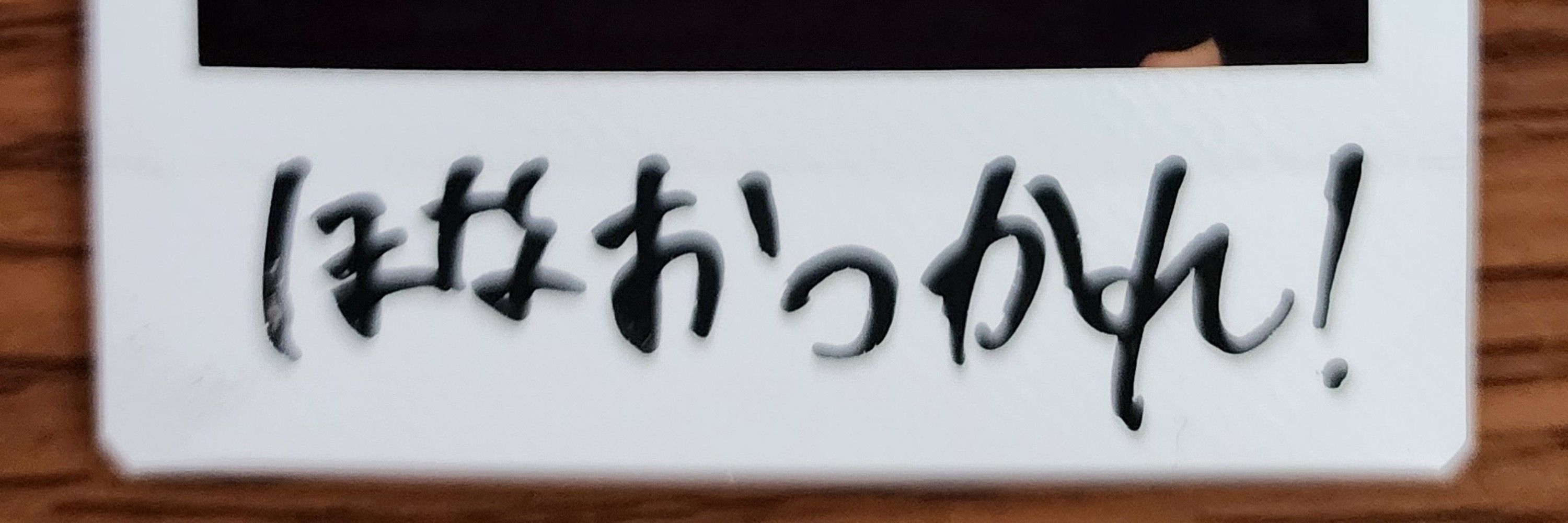 ℳ𝒶𝒸ℴ.