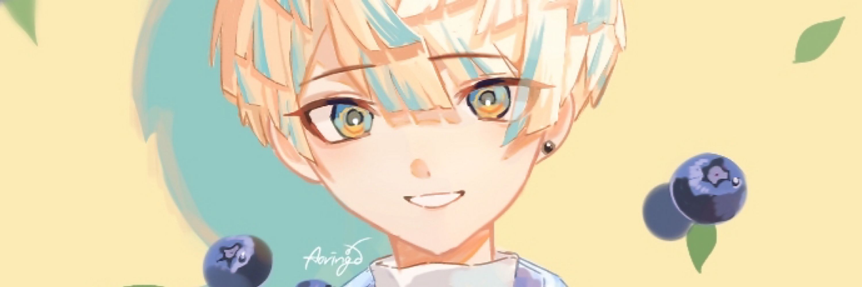 青りんご