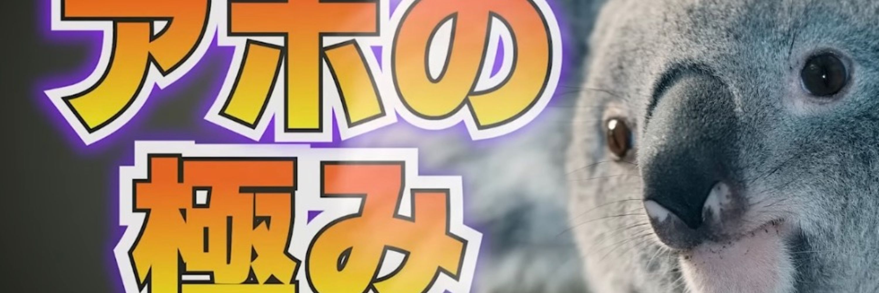*ଘ(੭*ˊᵕˋ)੭* ੈ✩₊˚らすてぃ