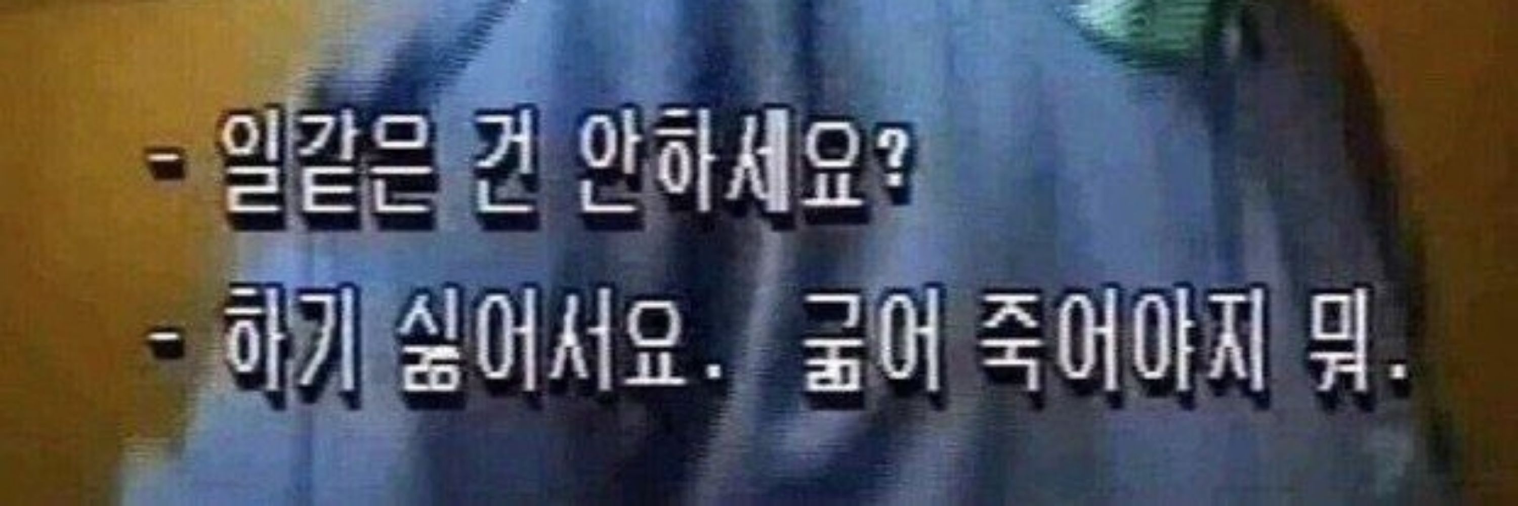 두리