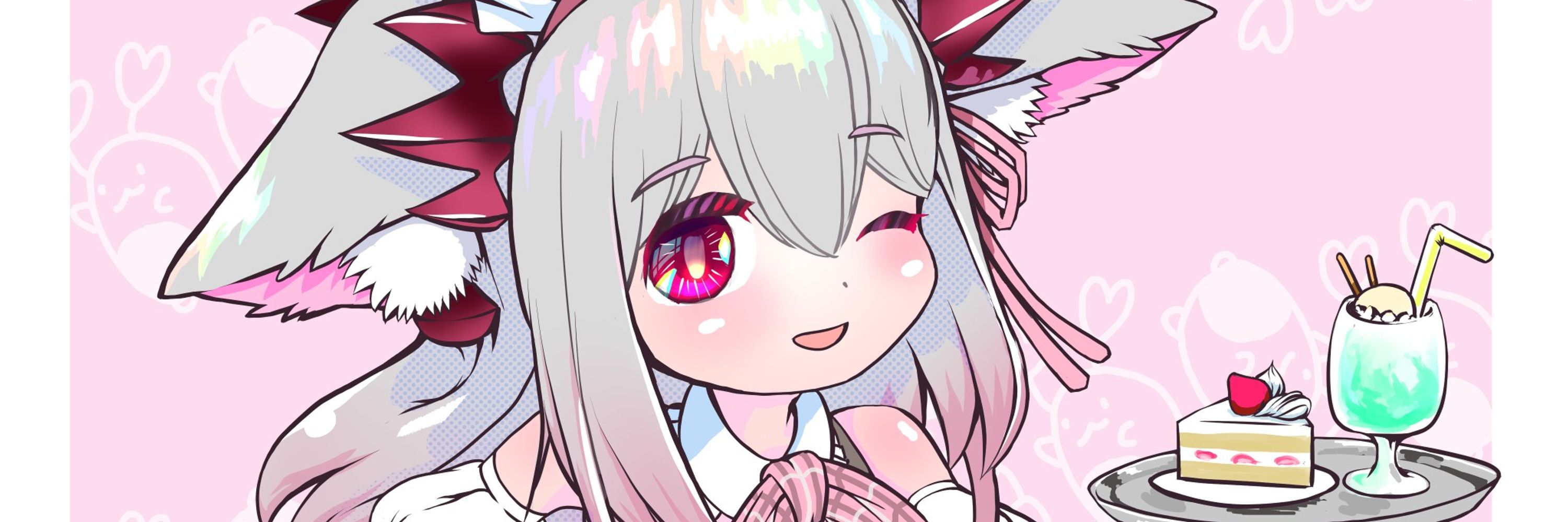 イトラクシ