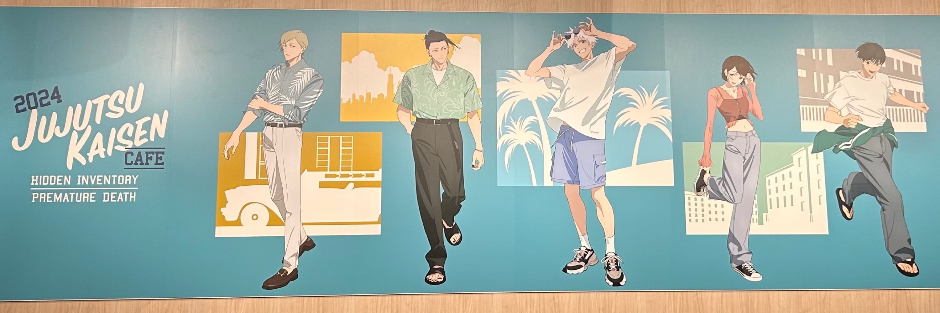 フラン