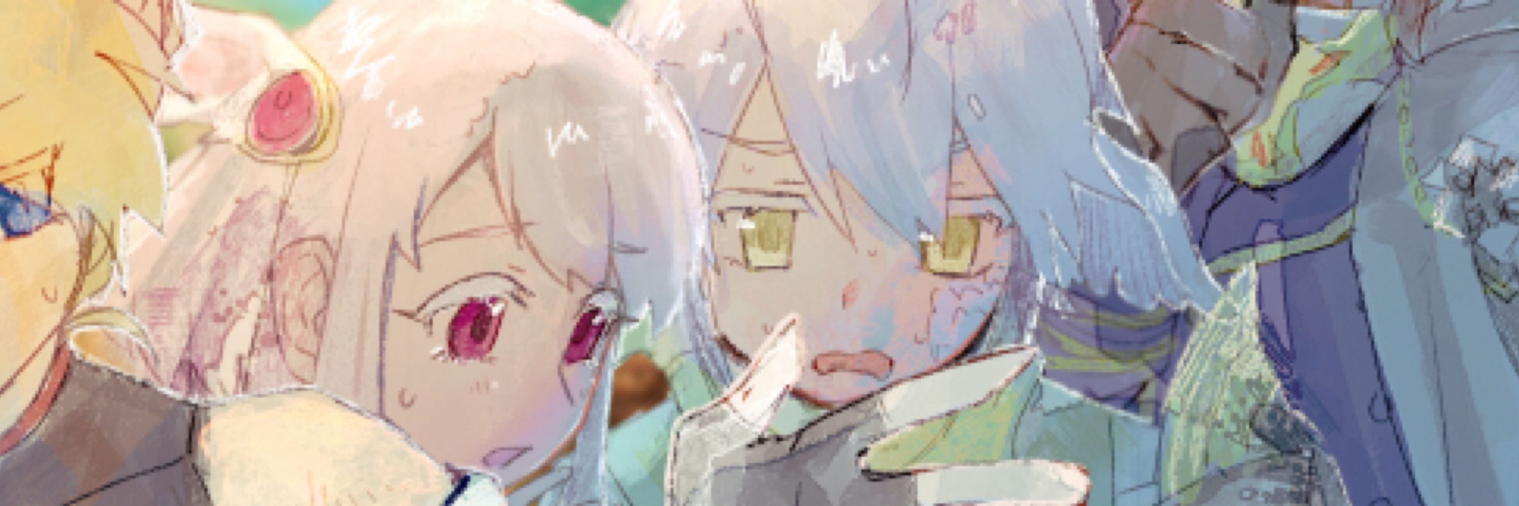 mituki