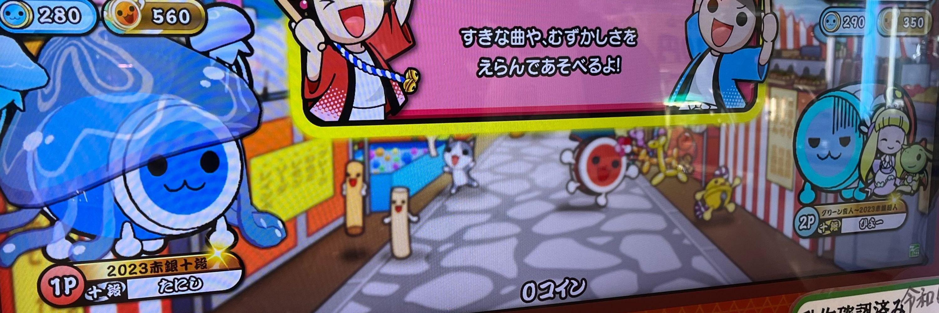 こにし