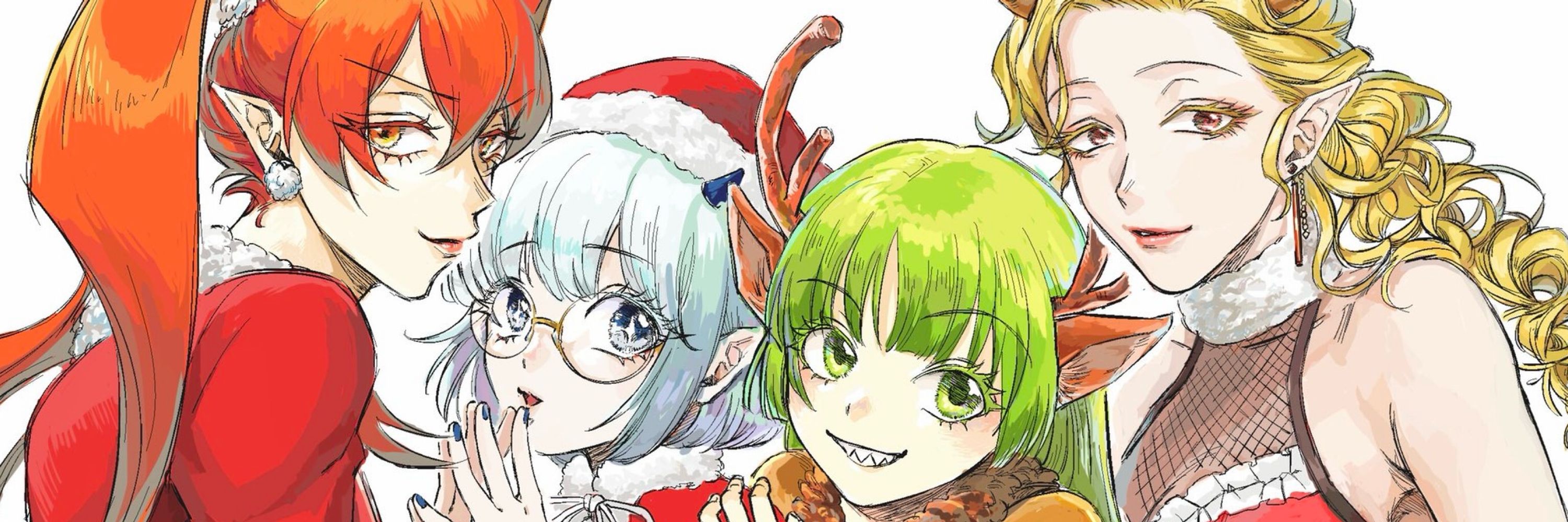 あるき