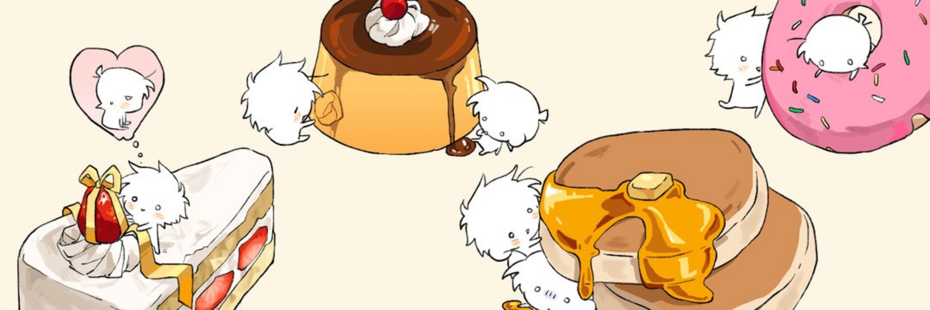 망령