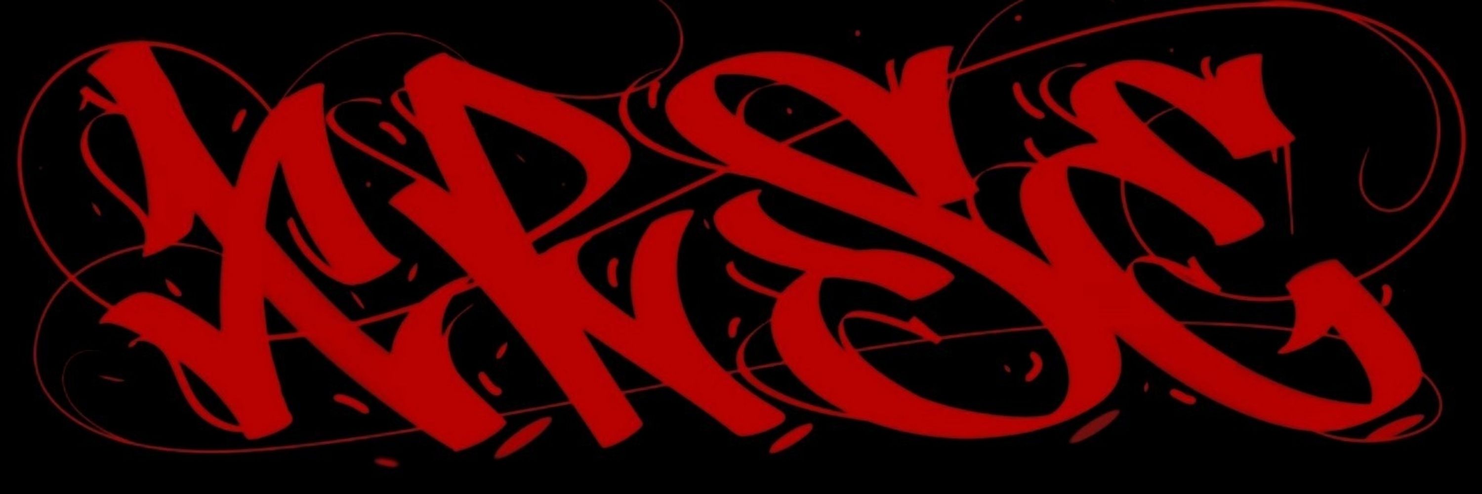 X.R.S.E.