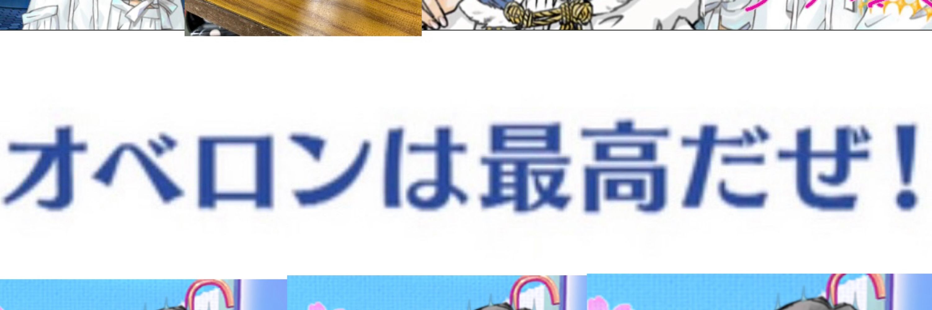 グレゴリヲ@109世
