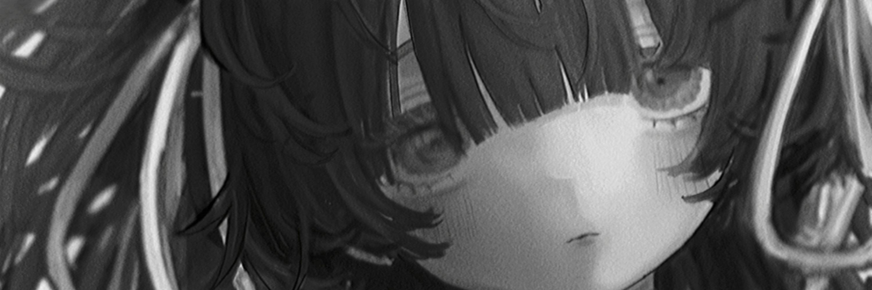 utsutsu