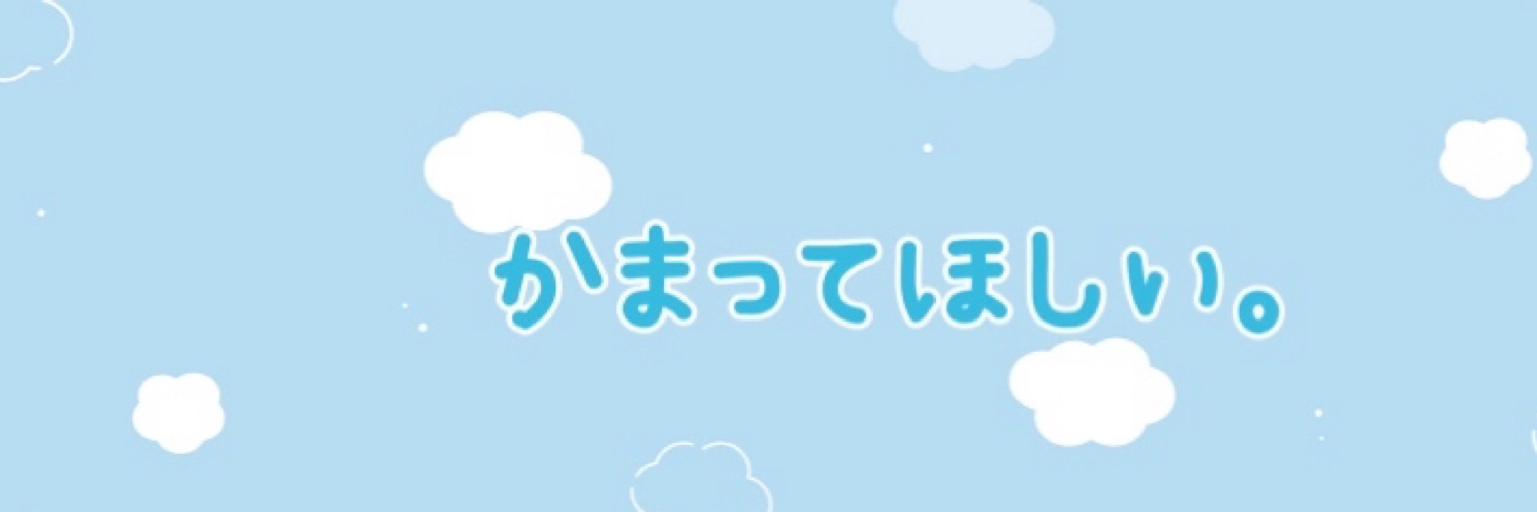 ゆきの