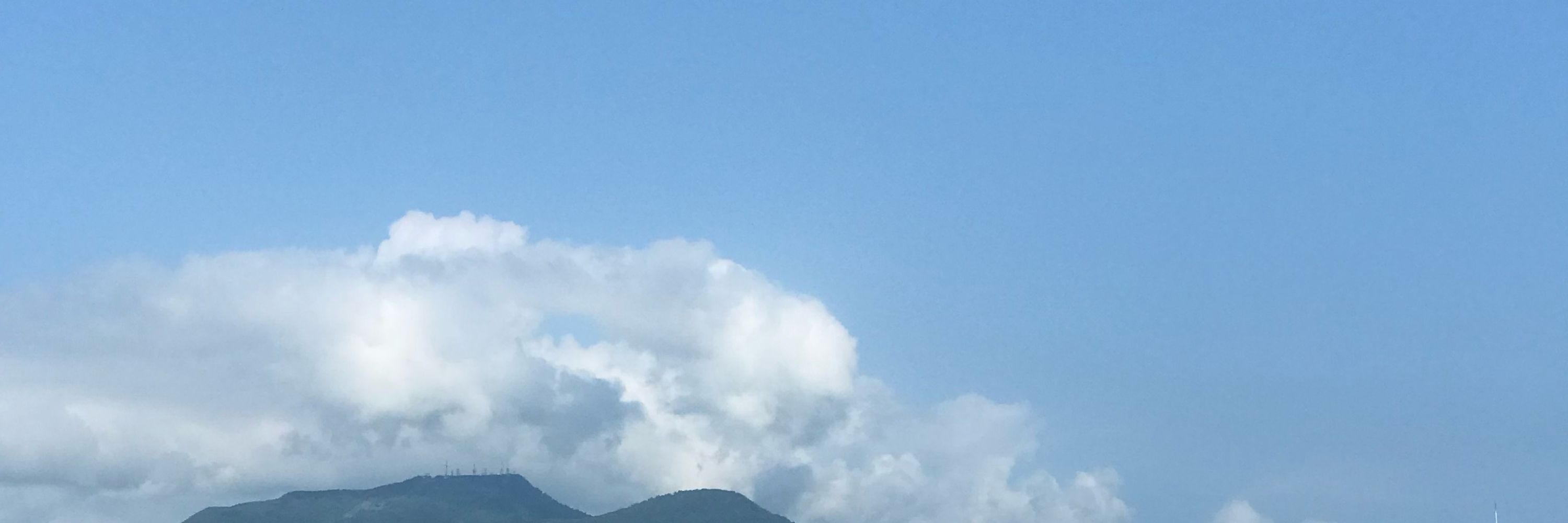 どうくつ