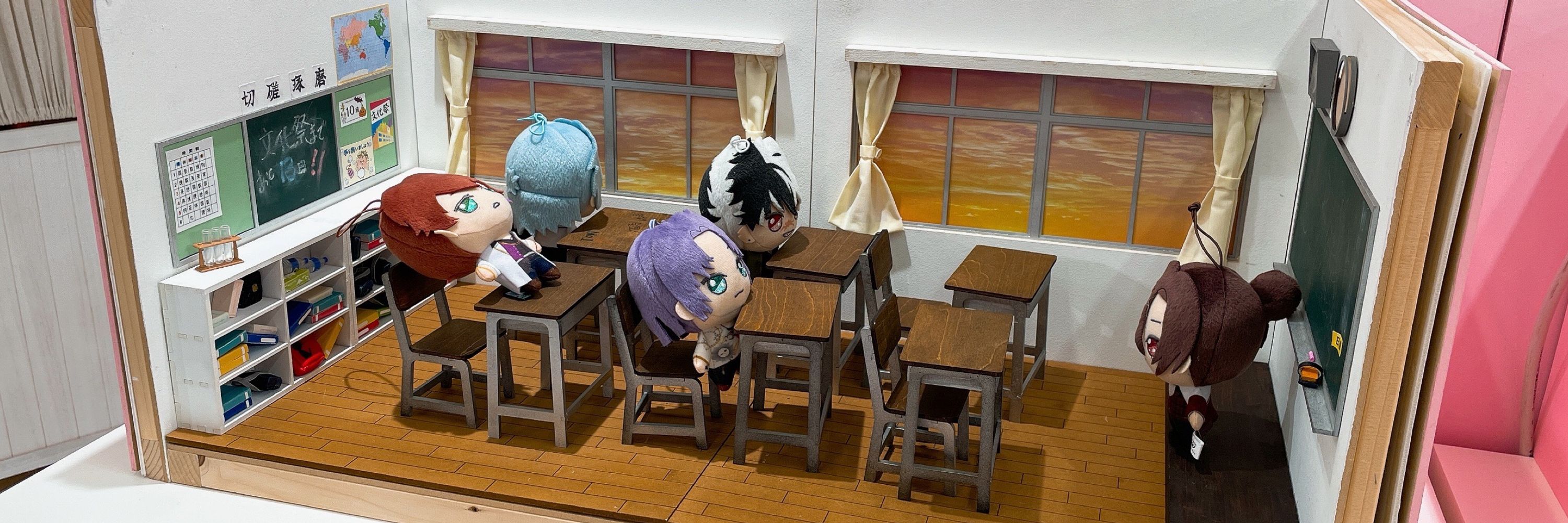 凪