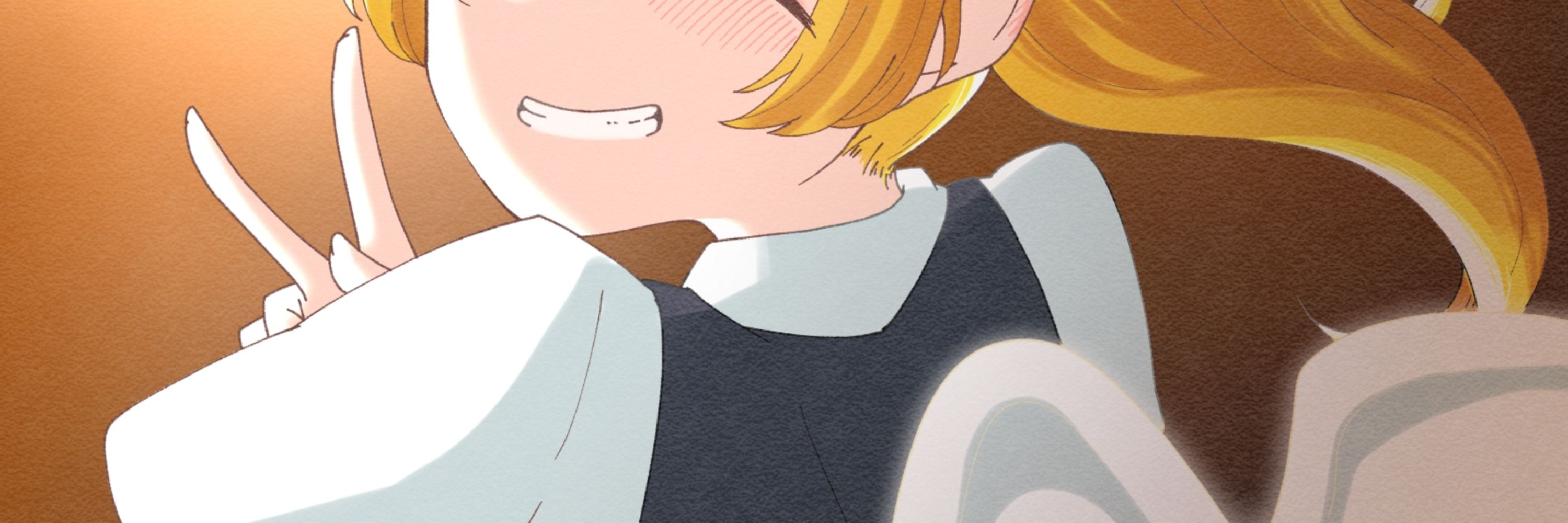 は
