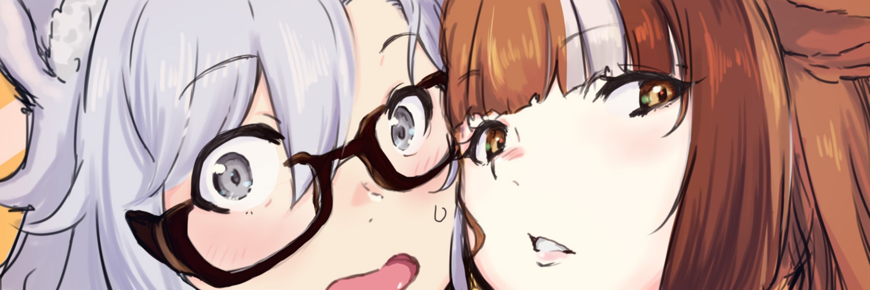 はいにゃ